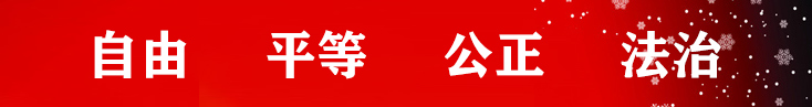 首页插图二